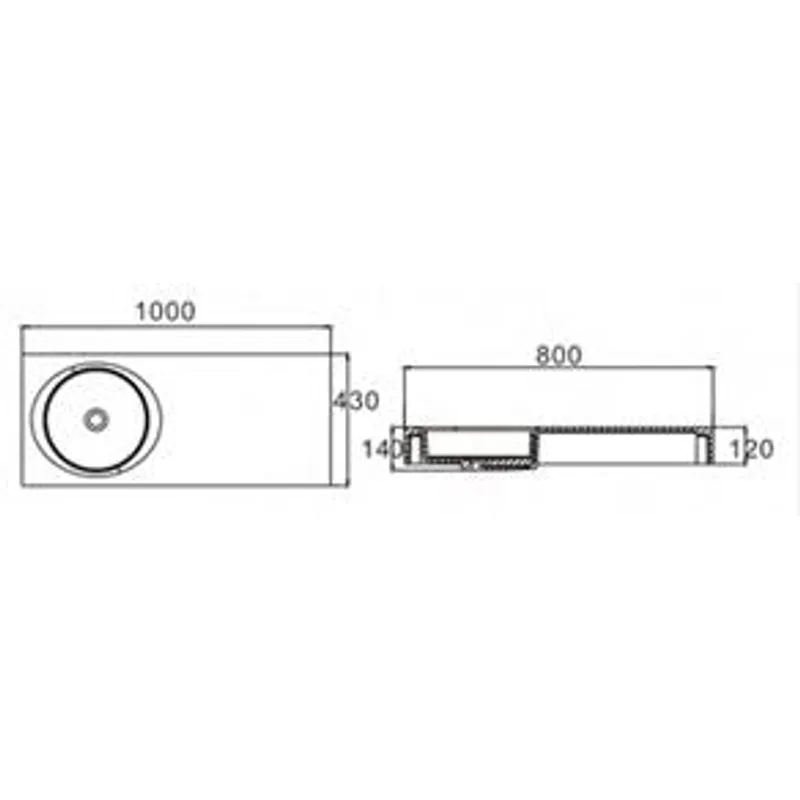 BK1000 Wall-Hung Basin