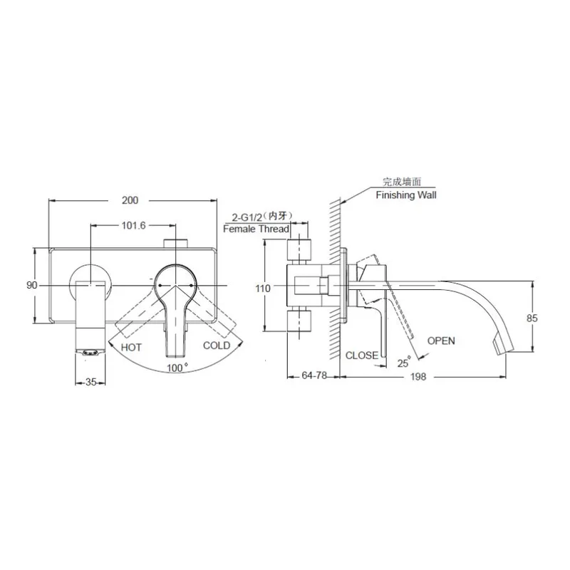 Bravat Concealed Basin Mixer (F83379C-A)