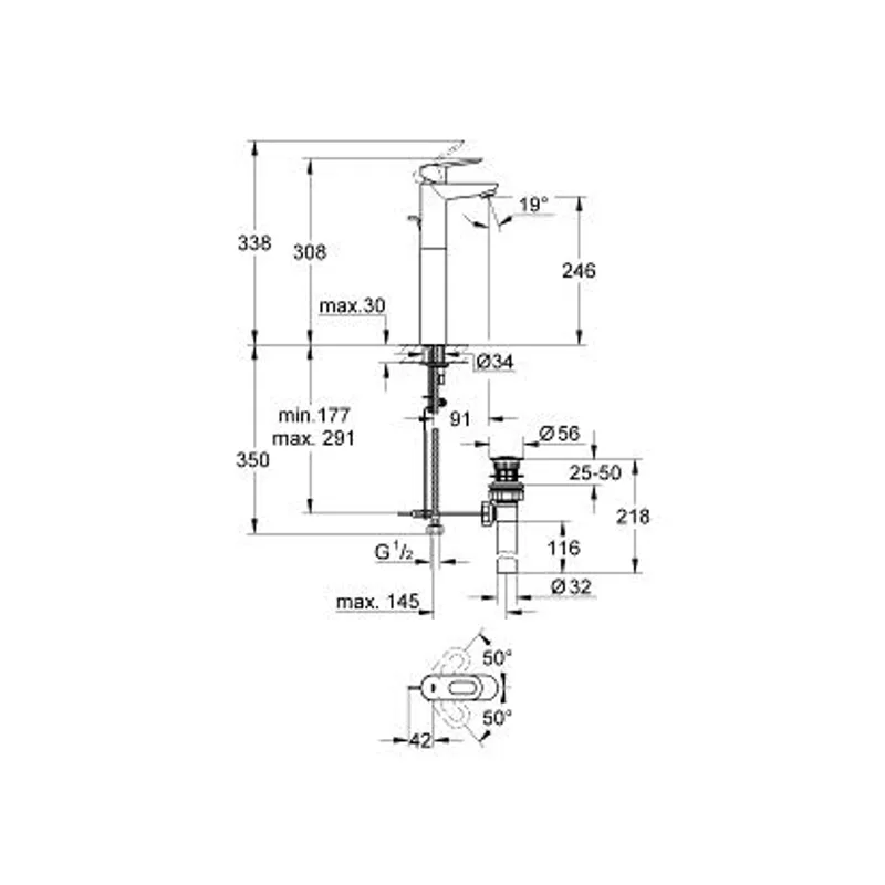 Grohe BauLoop Tall Basin Mixer (32856000)