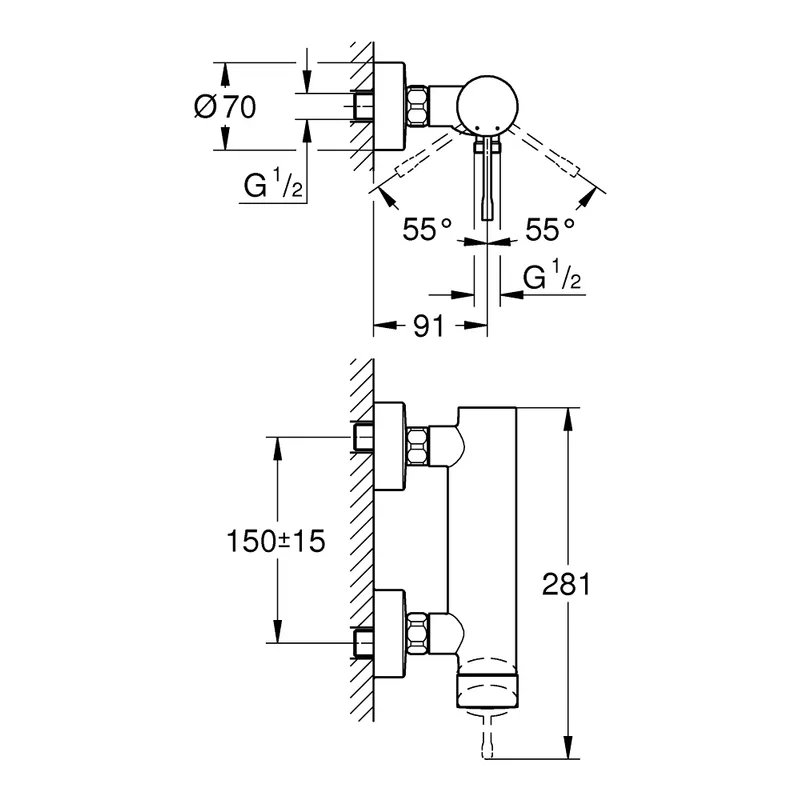 Grohe 33636DC1 Shower Mixer
