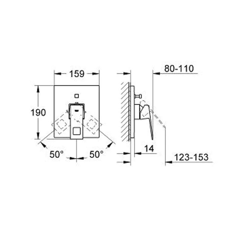 Grohe GH19896000 Eurocube Concealed Bath Shower Mixer