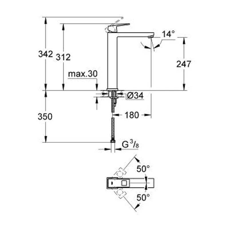 Grohe Eurocube Basin Mixer XL (GH23406000)