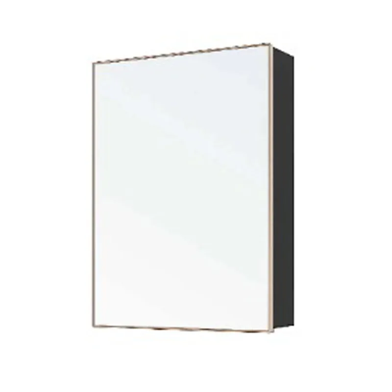 FML-760400-RG Mirror Cabinet (Rose Gold)