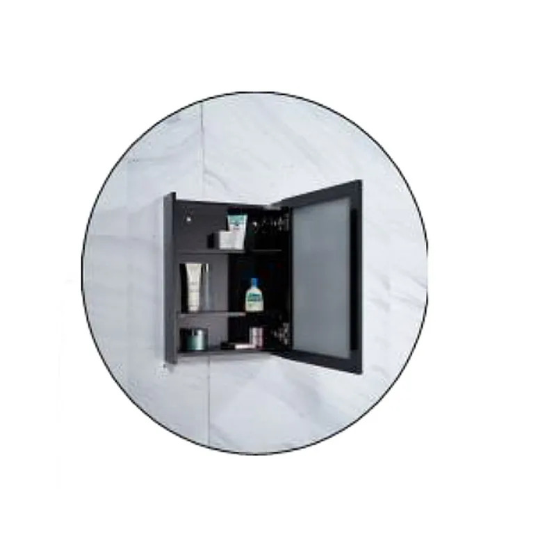 Nobel MCB-4560 Mirror Cabinet (Black)
