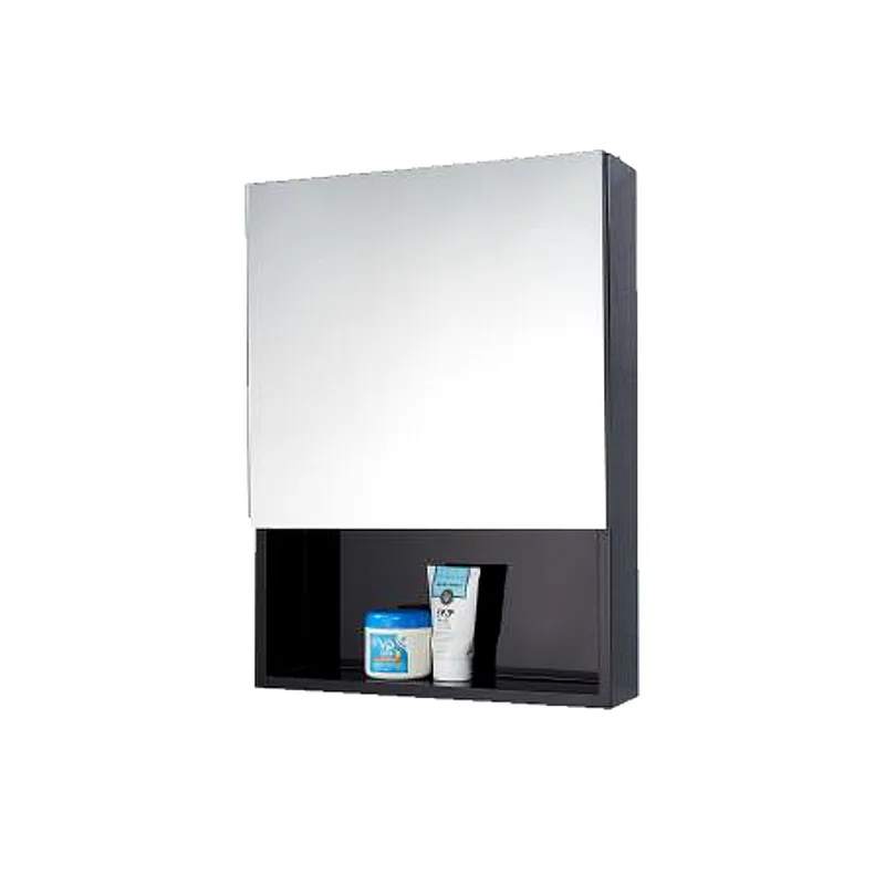 Nobel MCB-4562 Mirror Cabinet (Black)
