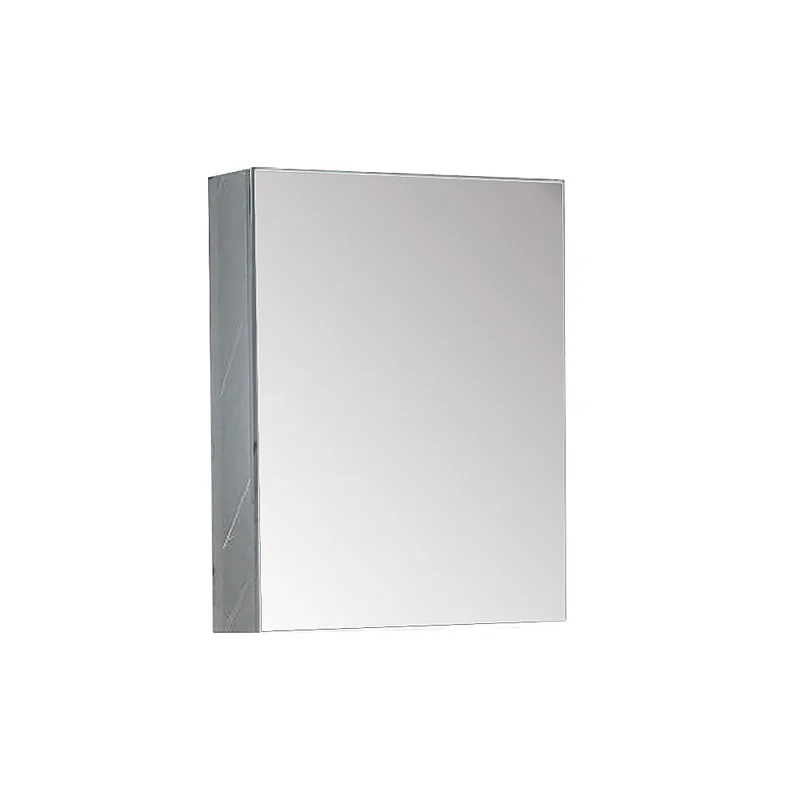 Nobel MCS-691 Stainless Steel Mirror Cabinet (Grey Marble)