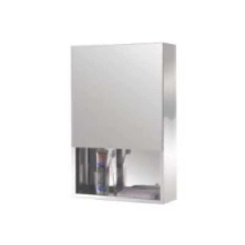 NTL C11601-B Mirror Cabinet