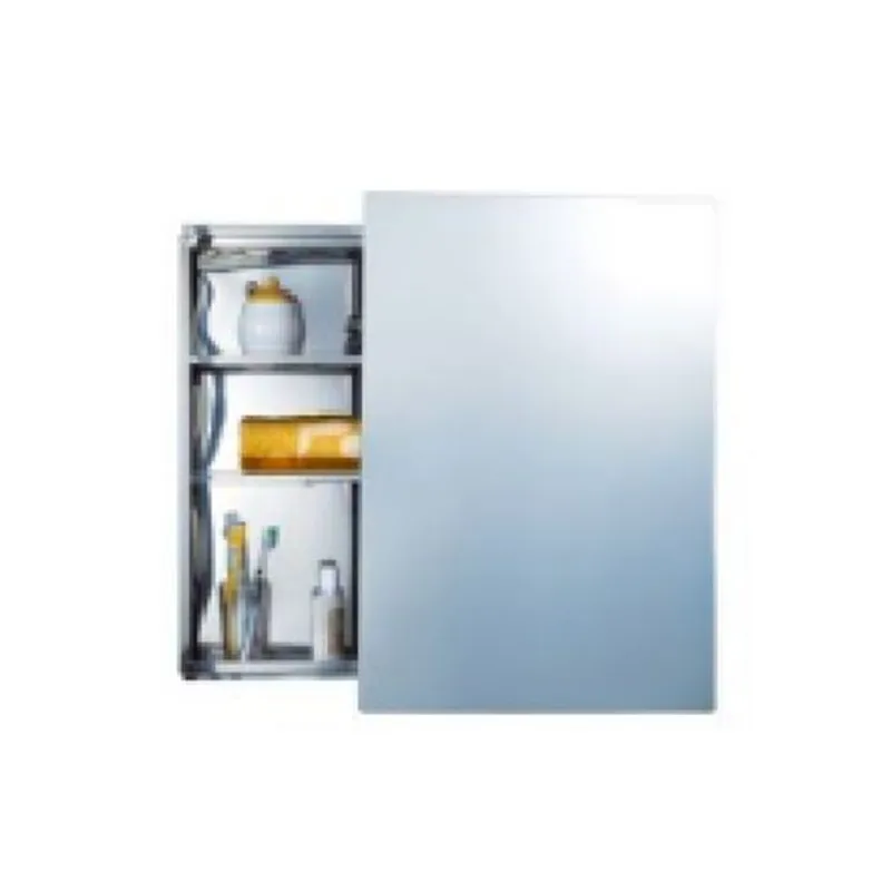 NTL C11602 Mirror Cabinet
