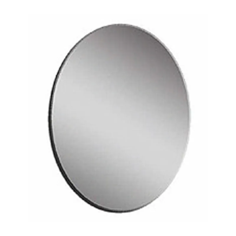 S061 Bathroom Mirror