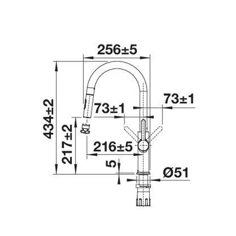 BLANCO MIHA-C-S Pull-Out Sink Mixer