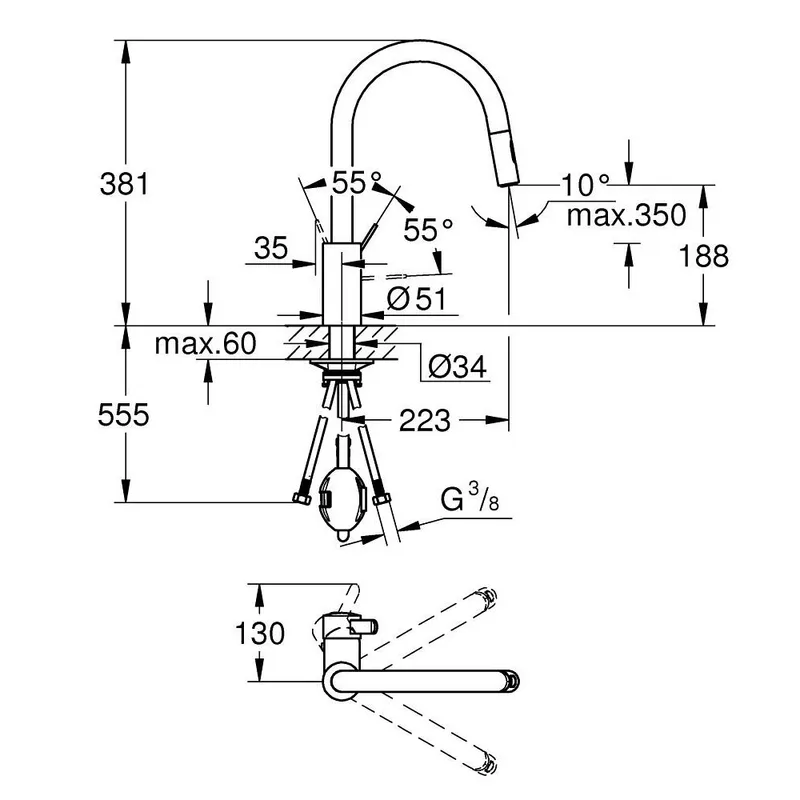 Grohe 31481001 Eurosmart Cosmopolitan Kitchen Sink Mixer