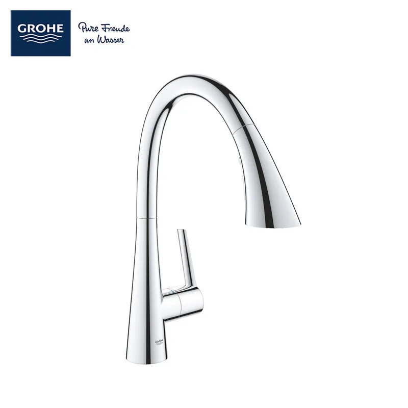 Grohe 32294002 Zedra Sink Mixer
