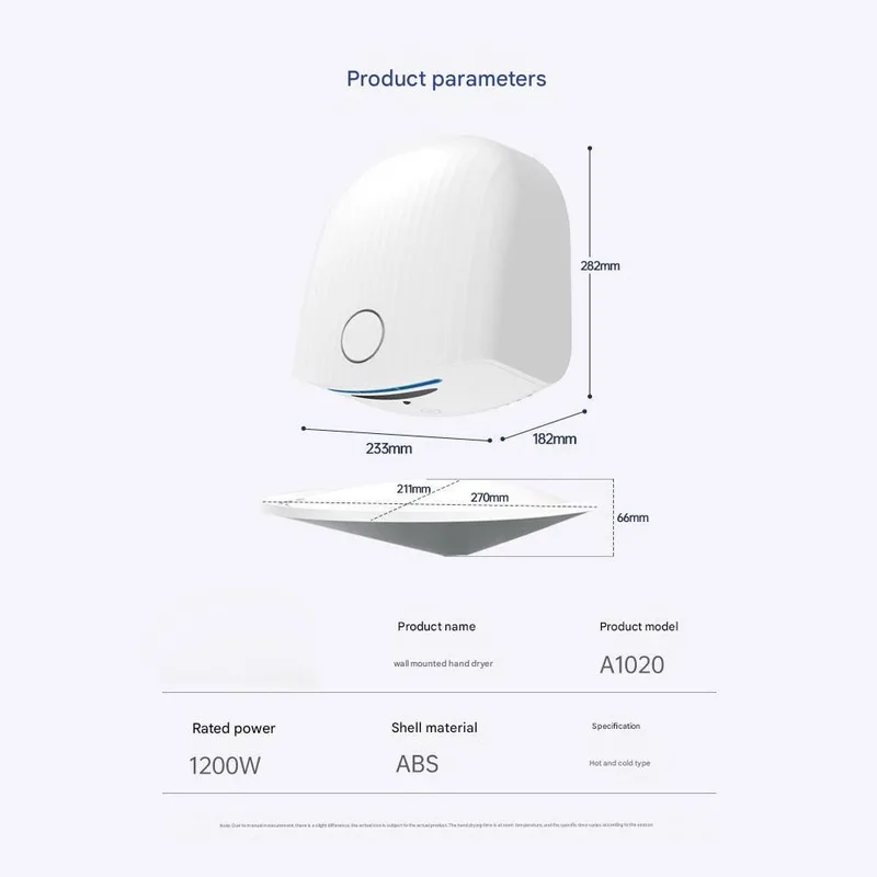 INT-1020-Blue Hand Dryer (Blue)