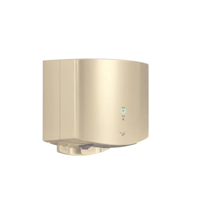 INT-A3861 Hand Dryer (Gold)