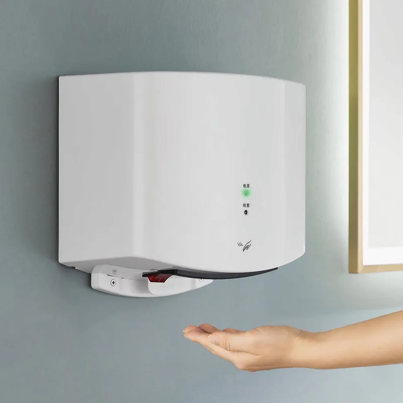 INT-A3861 Hand Dryer (White)