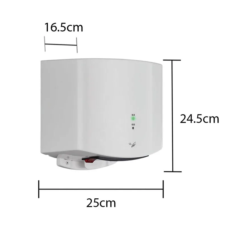 INT-A3861 Hand Dryer (White)