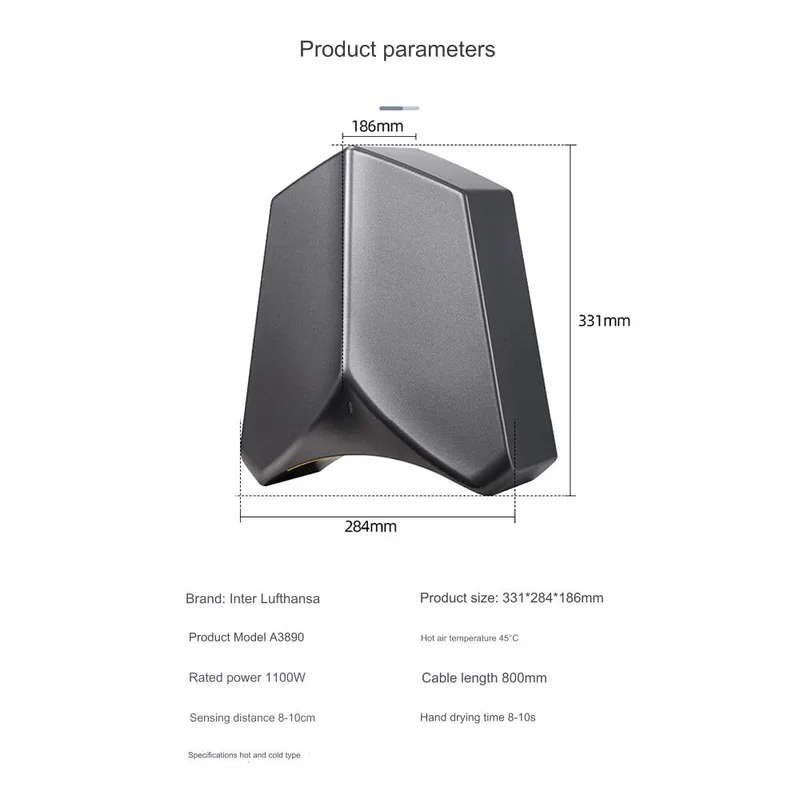 INT-A3862 Hand Dryer (Polished)