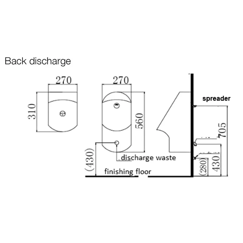 Schmied U117 Wall Hung Bowl Urinal with Spreader