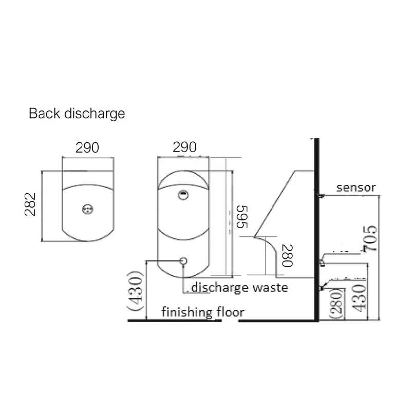 Schmied U117L Wall Hung Bowl Integrated with Sensor Flush Valve (AC & DC)