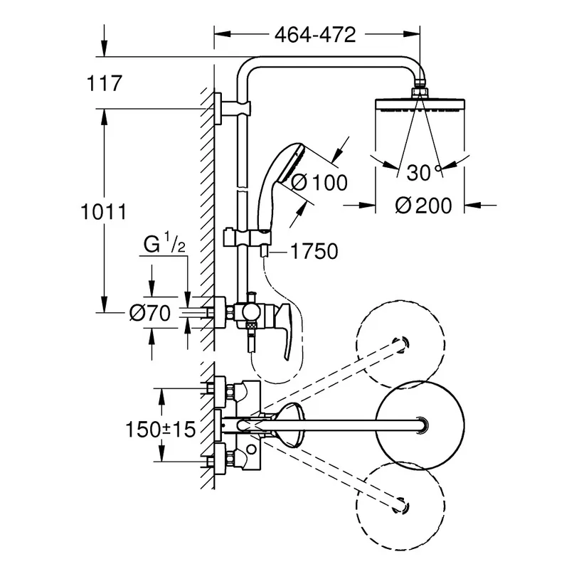 Grohe New Tempesta Cosmopolitan 200 26244001 Rainshower Bath Mixer