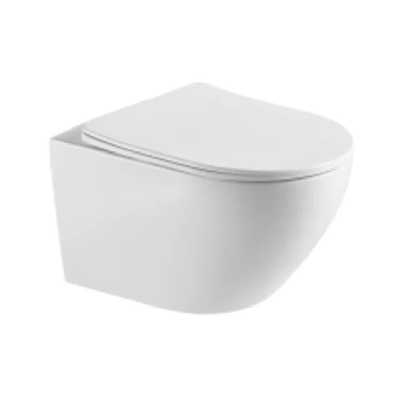 Arino WC0888 Wall-Hung Toilet