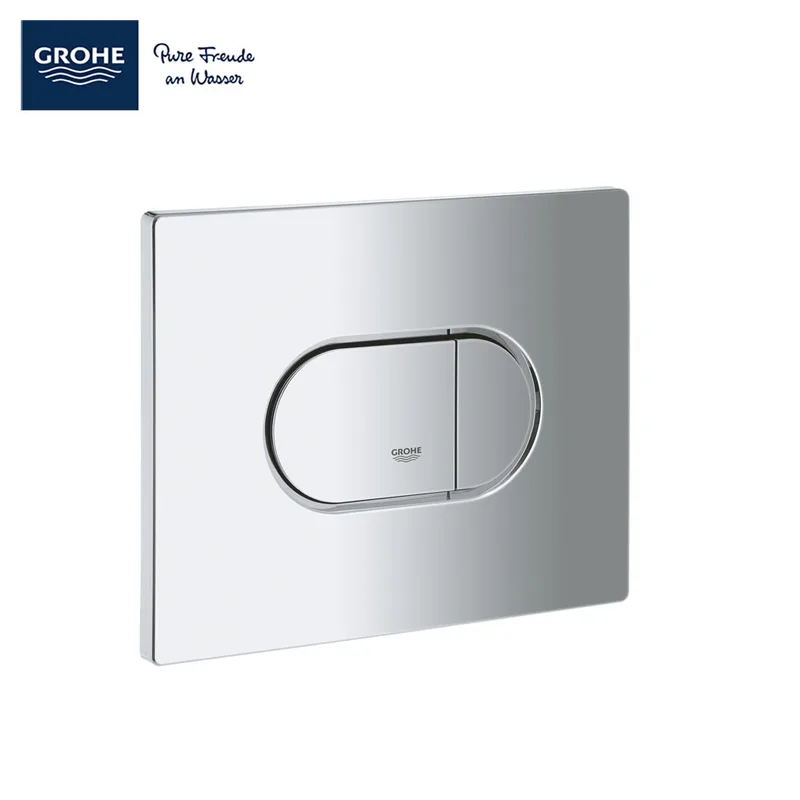 Grohe Arena Cosmopolitan 38858000 Flush Plate