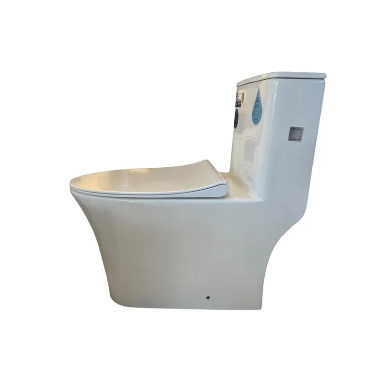 Inspire 6099A Tornado Flush Water Closet