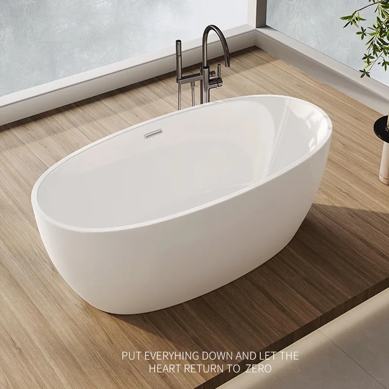 1207 Freestanding Bathtub