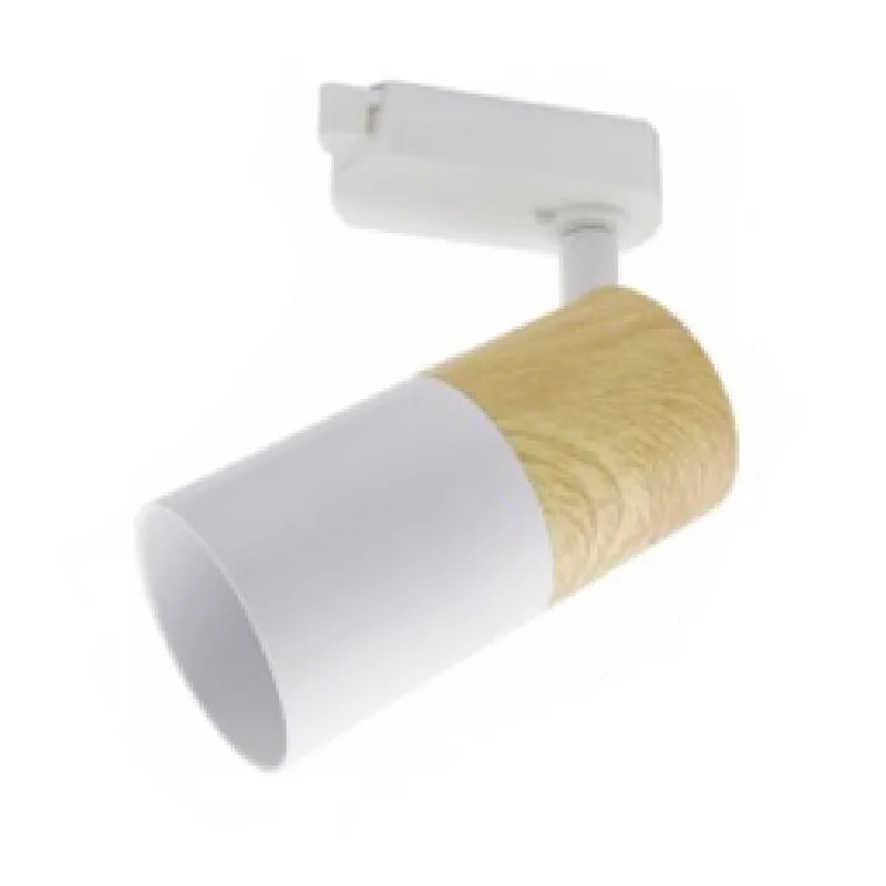 Latte / Mocha Track Light