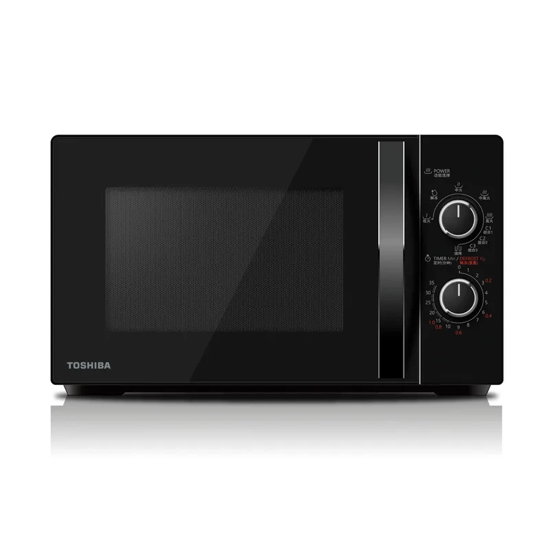 Toshiba MWP-MG20P(BK) 20L Microwave Grill Oven